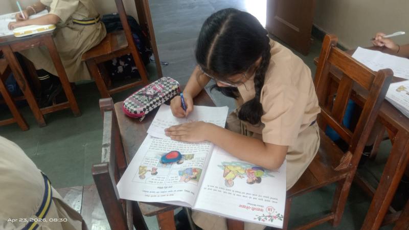 Hindi-Writing-Competition-2026